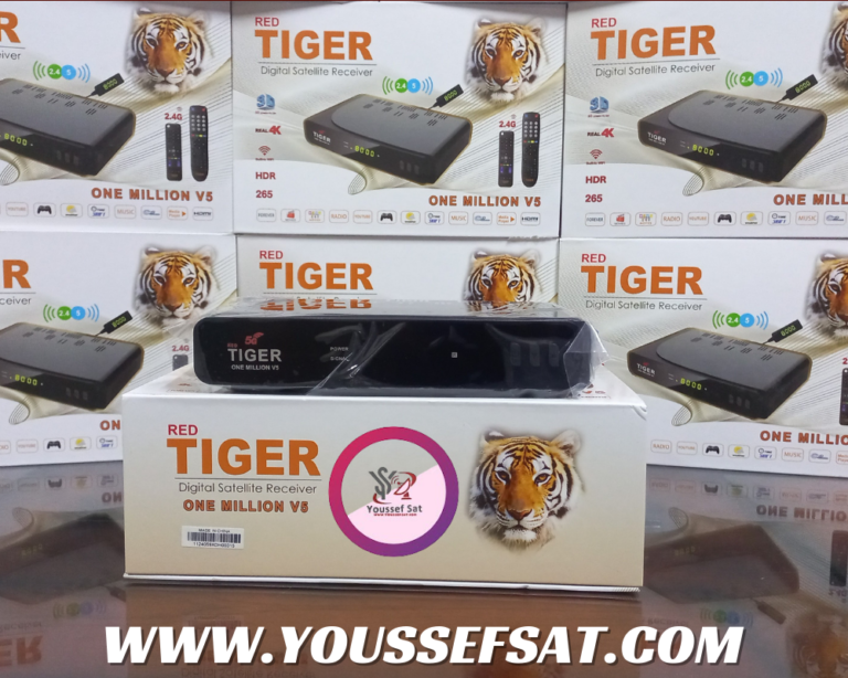 TIGER One Million V5 5G
