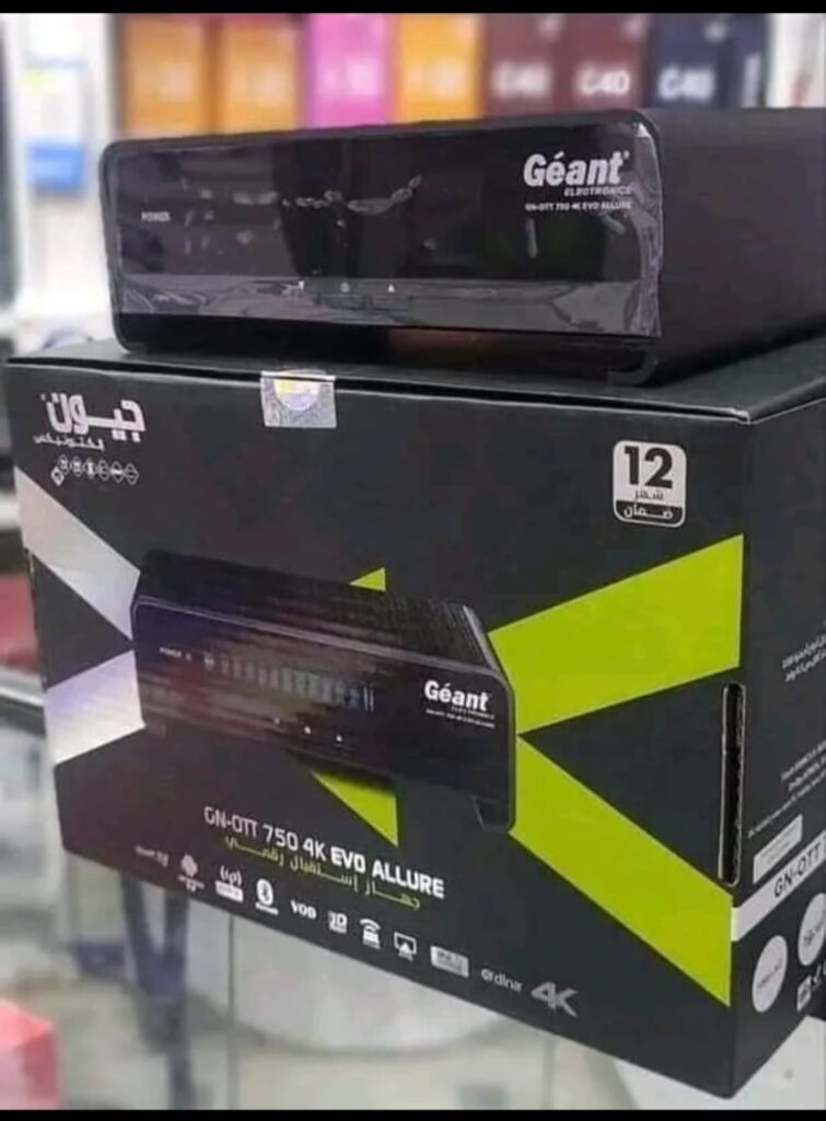 Geant EVO Allure 750 4K