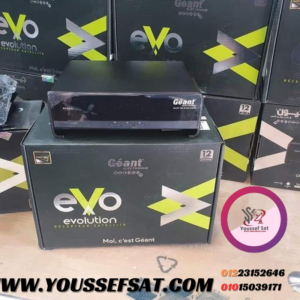 Geant EVO Allure 750 4K