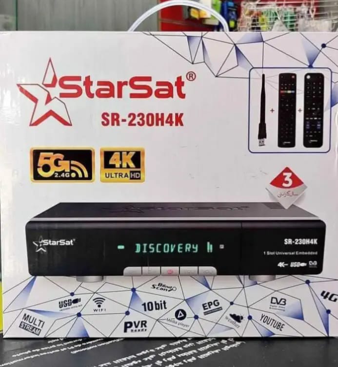 Starsat 230H 4k 5G