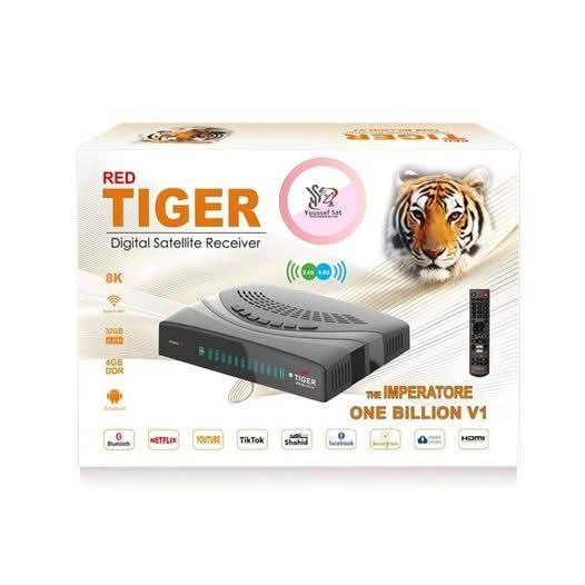 سوفت وير جديد لرسيفر تايجر ون بليون