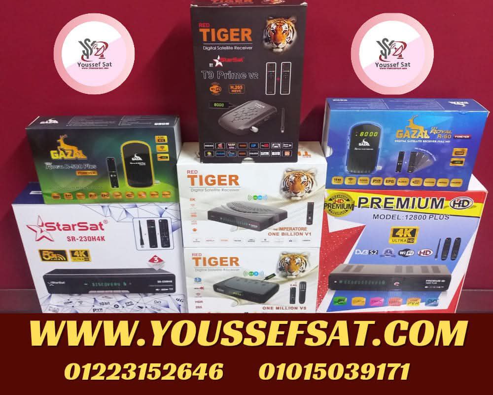 افضل أجهزة 4k اندوريد و بدون اندوريد