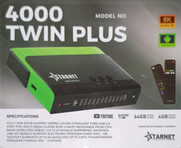 ⁦starnet 4000 twin plus⁩ - الصورة ⁦6⁩