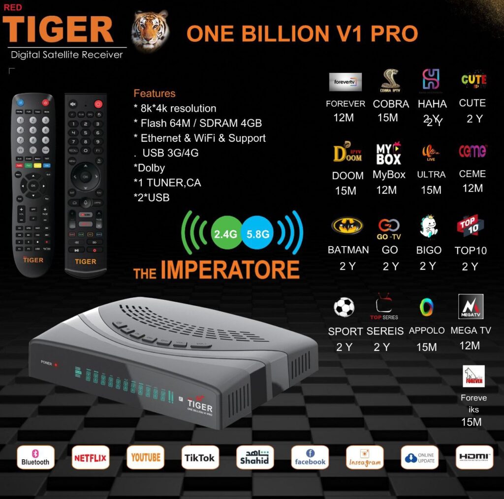 TIGER ONE BILLON V1 Pro 8k