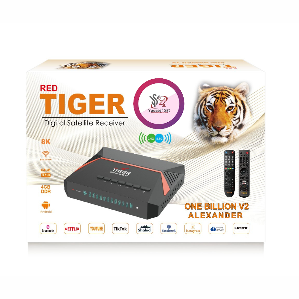 TIGER ONE BILLION V2