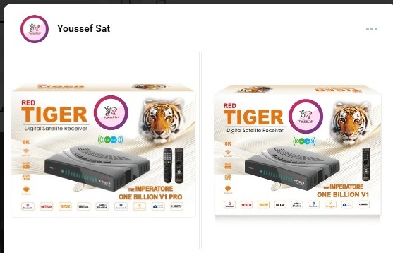 تحديث جديدة لأجهزة TIGER One Billion 8K