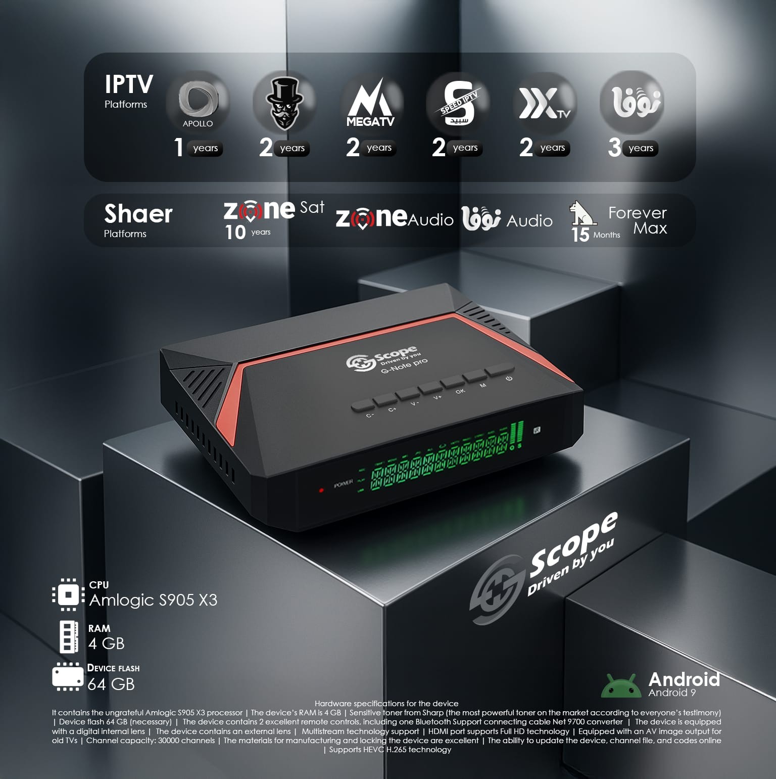 SCOPE G- note pro 4K