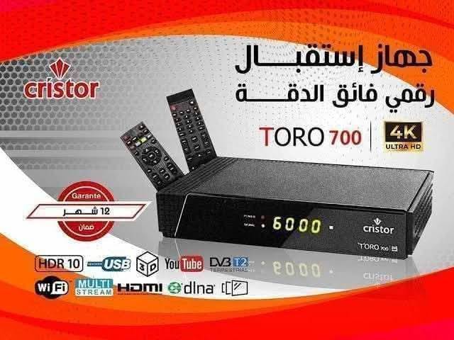 cristor toro 700 4k