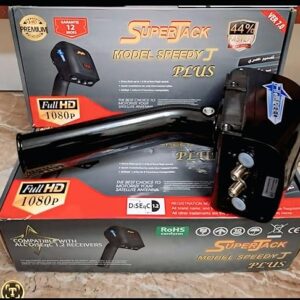 موتور دايزك سوبر جاك ديجيتال