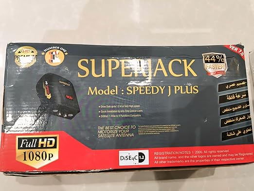 موتور دايزك سوبر جاك ديجيتال