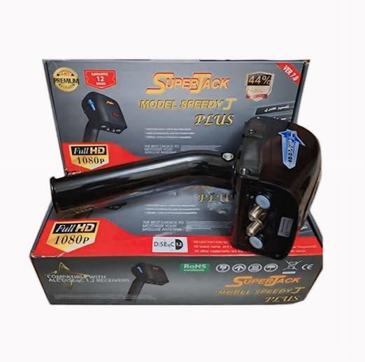 موتور دايزك سوبر جاك ديجيتال