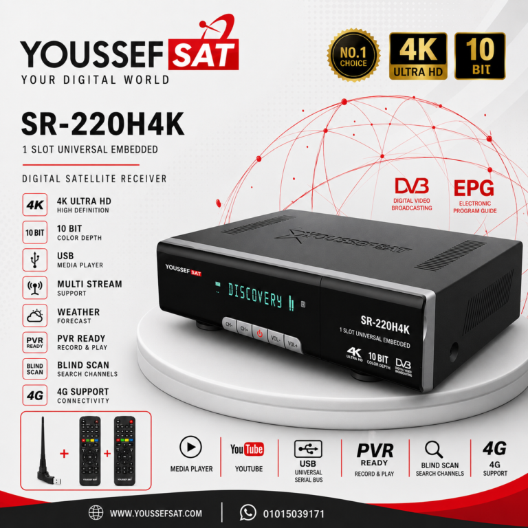 StarSat 220 4K